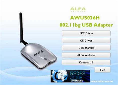 Alfa awus036ch gama Continuara.org