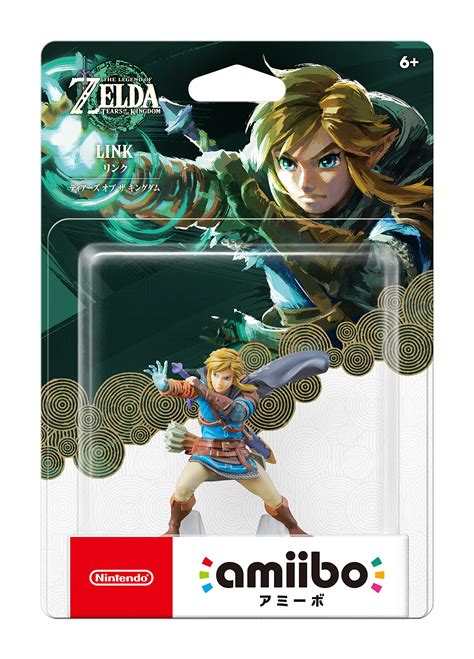 Amiibo legend Continuara.org
