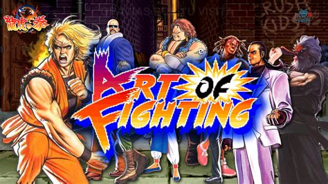Art of fighting Continuara.org