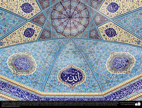 Arte islamico Continuara.org