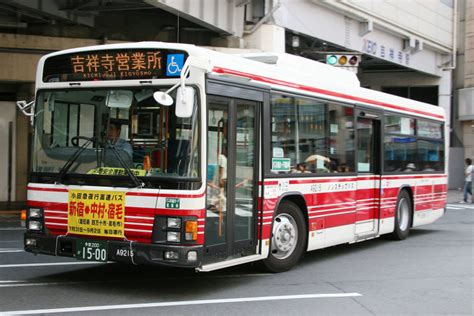 Autobus japones Continuara.org