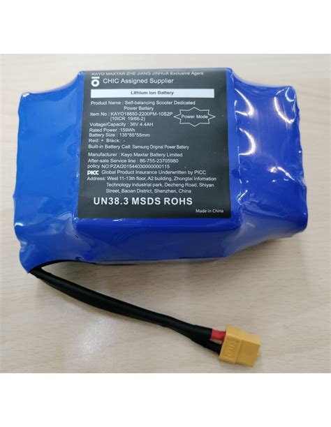Bateria 36v Continuara.org