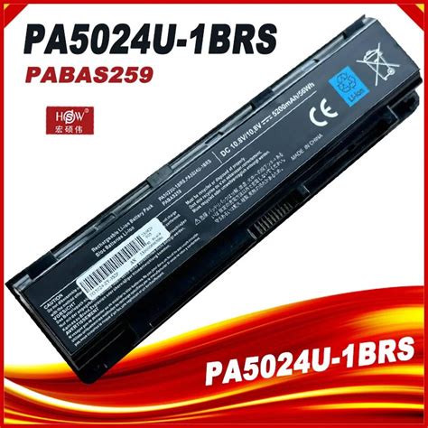 Bateria portatil pa5024u Continuara.org