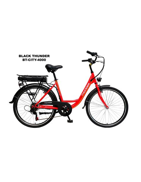 Bicicleta bt Continuara.org