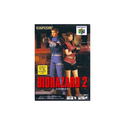 Biohazard 2 nintendo Continuara.org