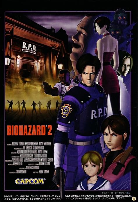 Biohazard 2 resident Continuara.org