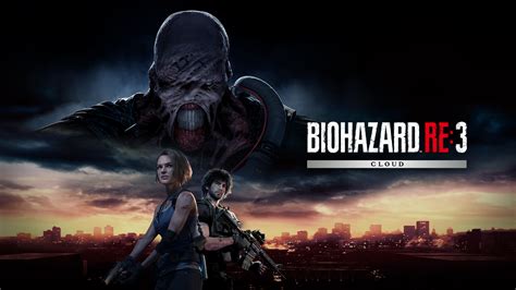 Biohazard 3 resident Continuara.org