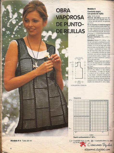 Camiseta crochet negra Continuara.org