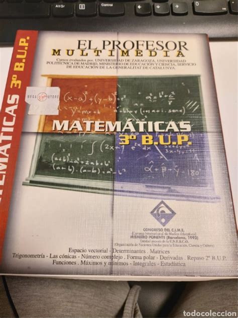 Cd profesor multimedia Continuara.org