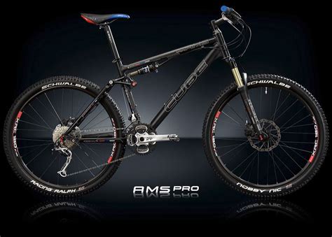 Cube ams pro Continuara.org