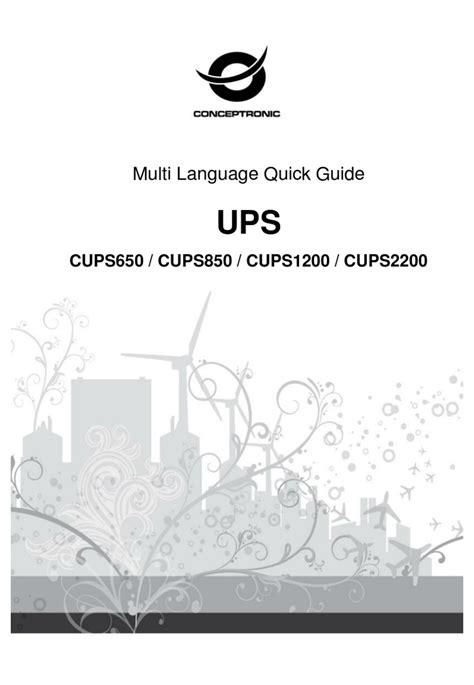 Cups650 Continuara.org
