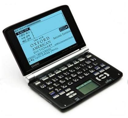 Diccionario electronico casio Continuara.org