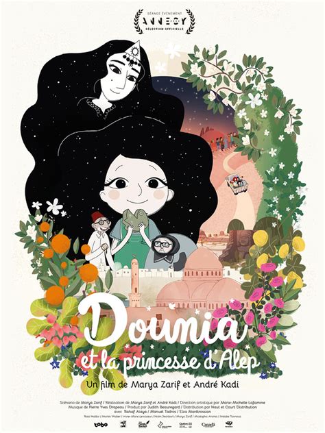 Douniya Continuara.org