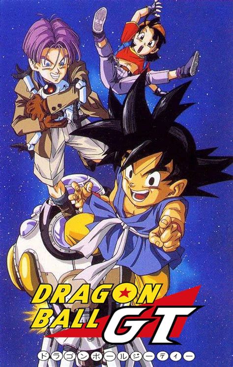 Dragon ball gt Continuara.org
