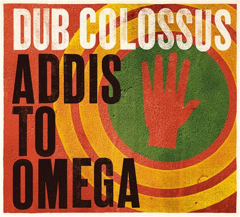Dub colossus Continuara.org