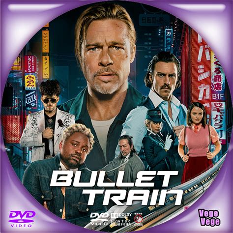 Dvd Continuara.org