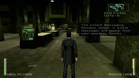 Enter the matrix Continuara.org