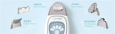 Galvanic spa system Continuara.org