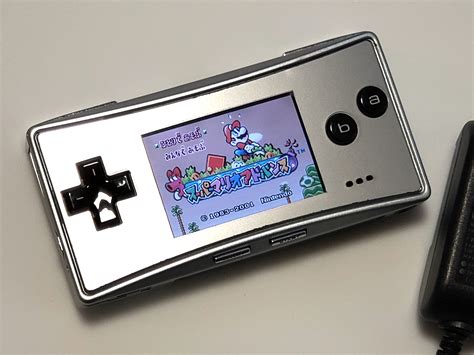 Game boy micro Continuara.org