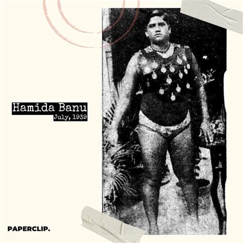 Hamaca bano Continuara.org