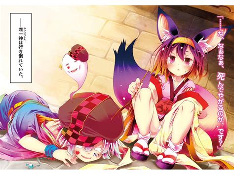 Hatsuse izuna Continuara.org