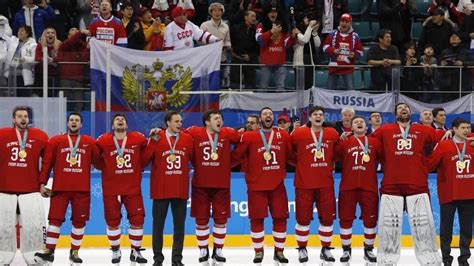 Hokey hielo rusia Continuara.org