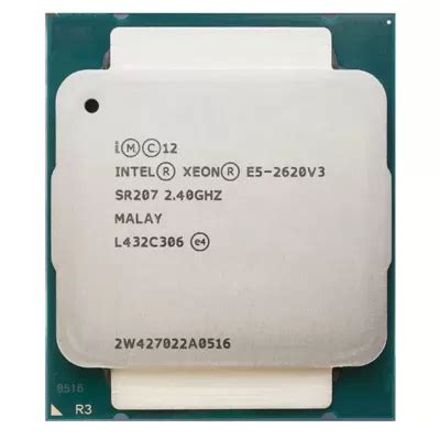 Intel xeon 2620v3 Continuara.org