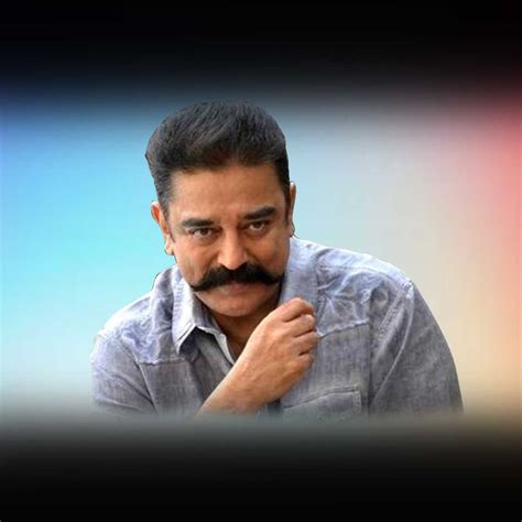 Kamal Continuara.org