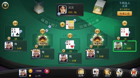 Lucky player Continuara.org