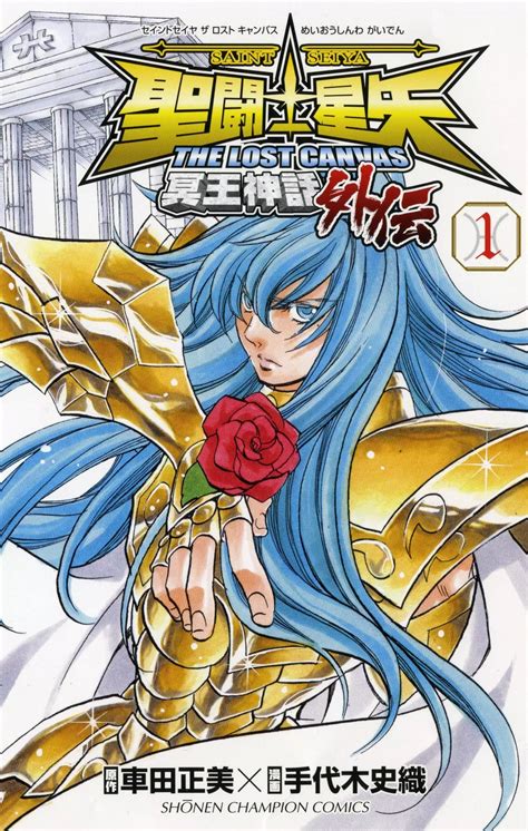 Manga saint seiya Continuara.org