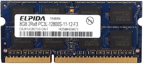 Memoria ram elpida Continuara.org