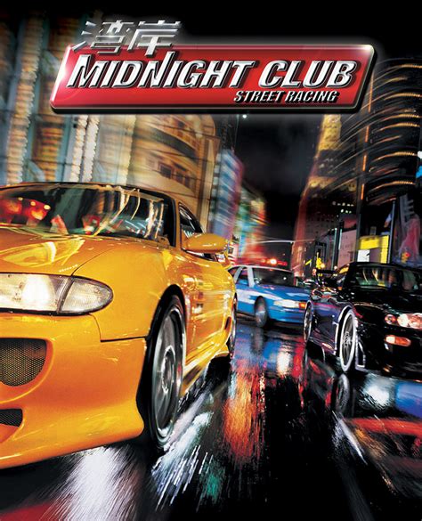 Midnight club Continuara.org