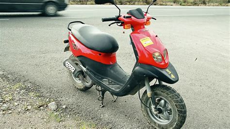 Moto peugeot trekker Continuara.org