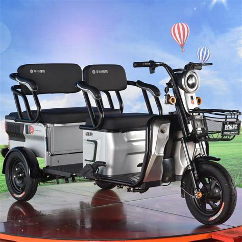 Moto triciclo electrico Continuara.org