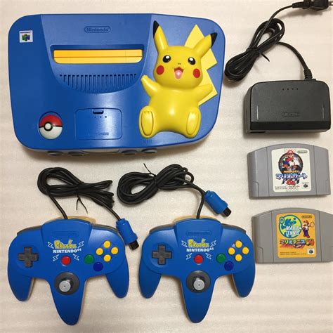 Nintendo 64 edicion Continuara.org