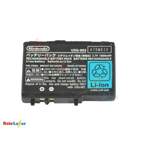Nintendo dslite bateria Continuara.org