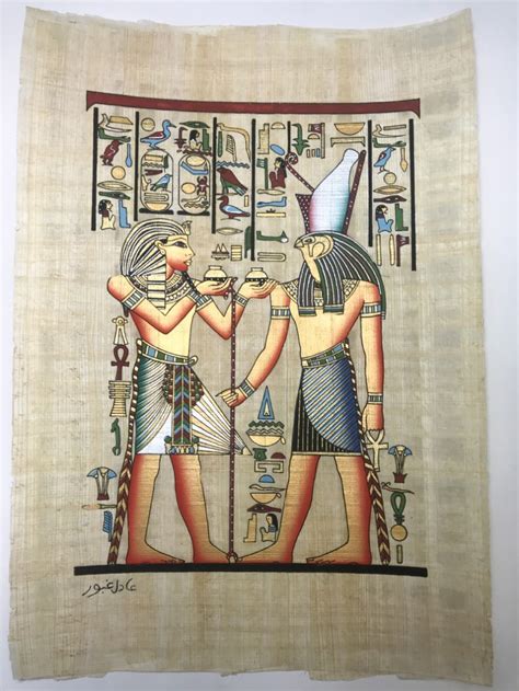 Papiro egipto original Continuara.org