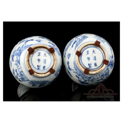 Pareja chinos porcelana Continuara.org