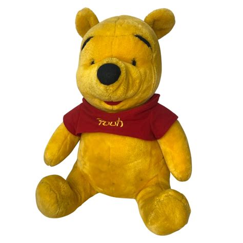 Peluche gigante winnie Continuara.org