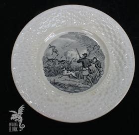 Platos porcelana caza Continuara.org