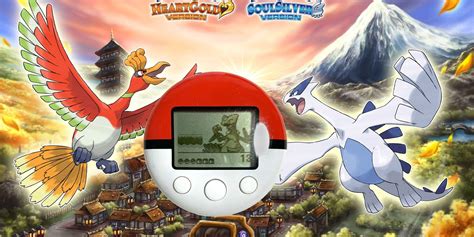 Poke walker Continuara.org