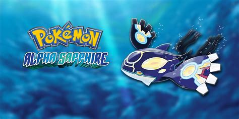 Pokemon zafiro alfa Continuara.org