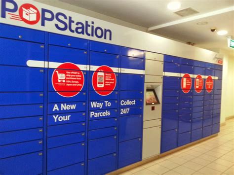 Pop station Continuara.org