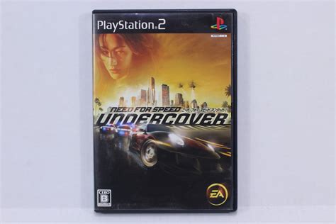 Ps2 need Continuara.org
