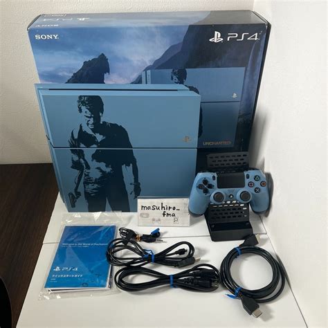 Ps4 500gb edicion Continuara.org
