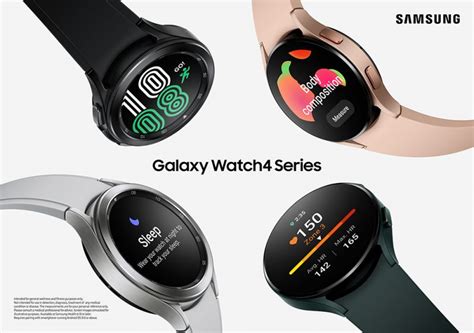 Reloj inteligente samsung Continuara.org