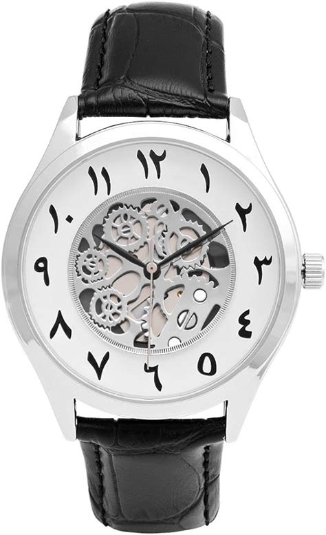 Reloj plata arabe Continuara.org