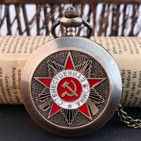 Reloj ruso bolsillo Continuara.org