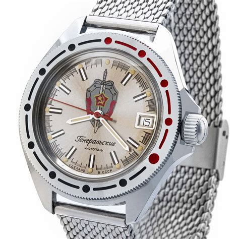 Reloj vostok military Continuara.org