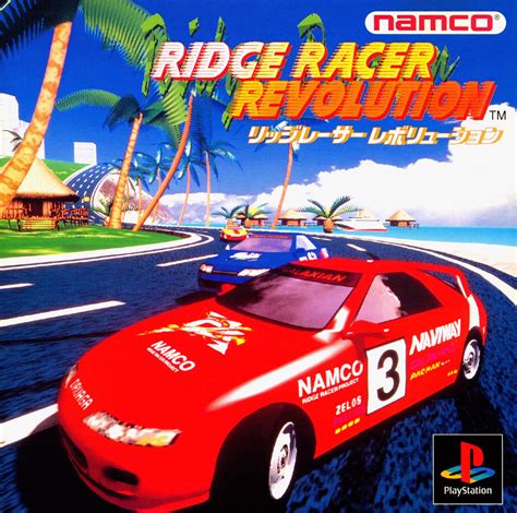 Ridge racer 1revolution Continuara.org
